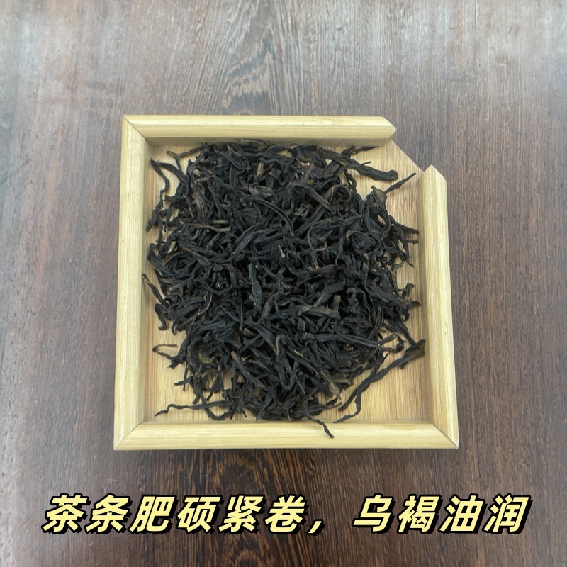 潮衆香【高山八仙】茶葉半斤礼箱入りシングルもみ茶メーカー直販代理鳳凰シングル叢新|undefined