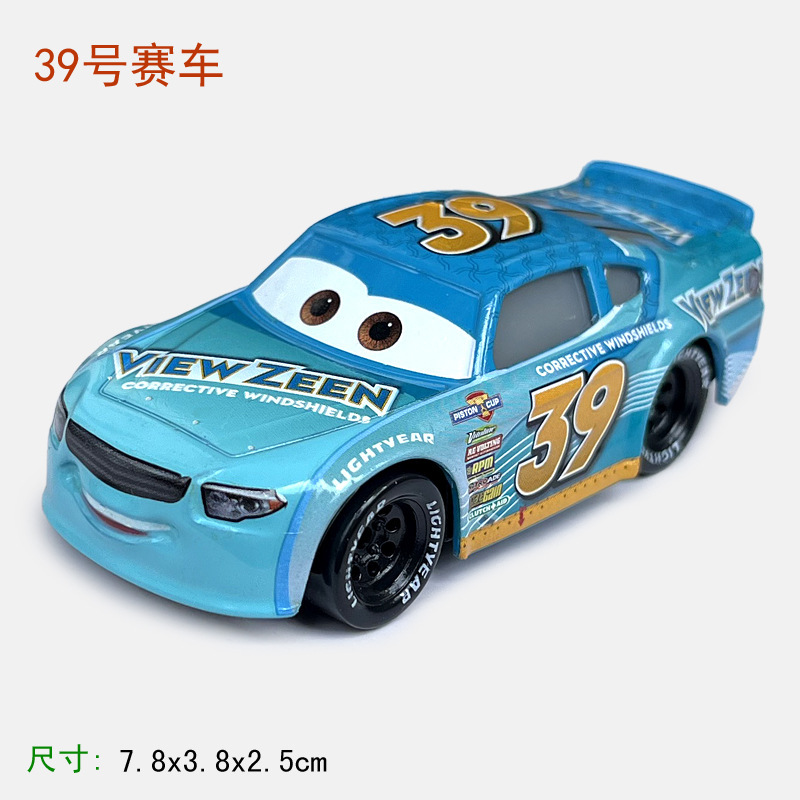 Coches de carreras, rallye, rayo, McQueen, coches modelo, juguetes para niños, pequeños autos deportivos