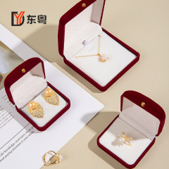 パン植毛金ボタンアクセサリーケース結婚指輪包装ケースジュエリーアクセサリー収納ケースピアスペンダントアクセサリーケース