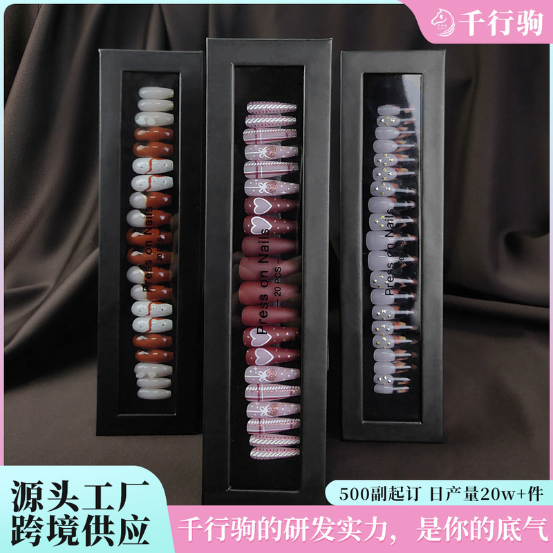 European and American style super long wear nail pure desire gift box jelly glue manicure nail piece fake nail patch finished product wholesale