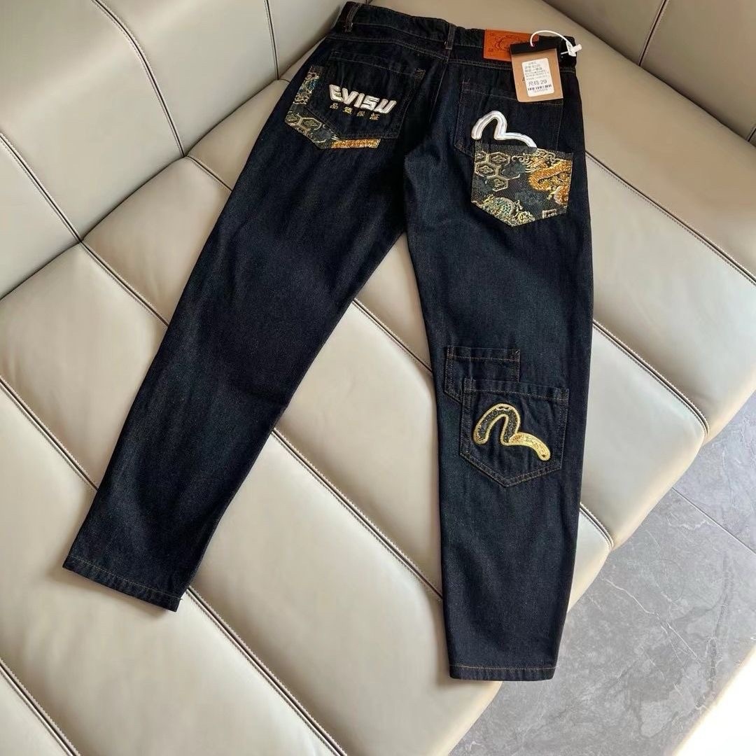 GMABCD Unisex Graphic Denim Jeans – Casual Streetwear Pants Collection - detail 24