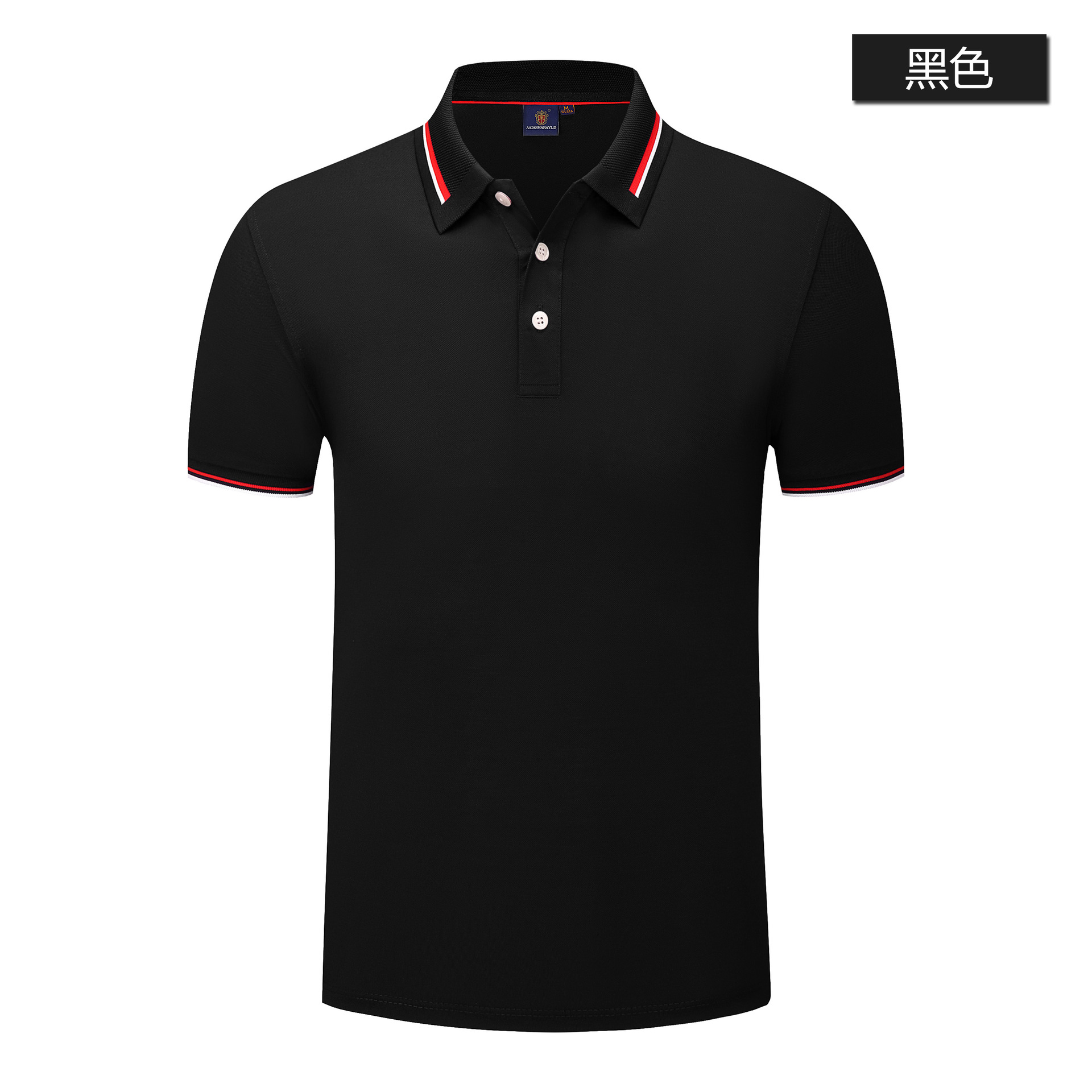 Polo homme - Ref 3443039 Image 14