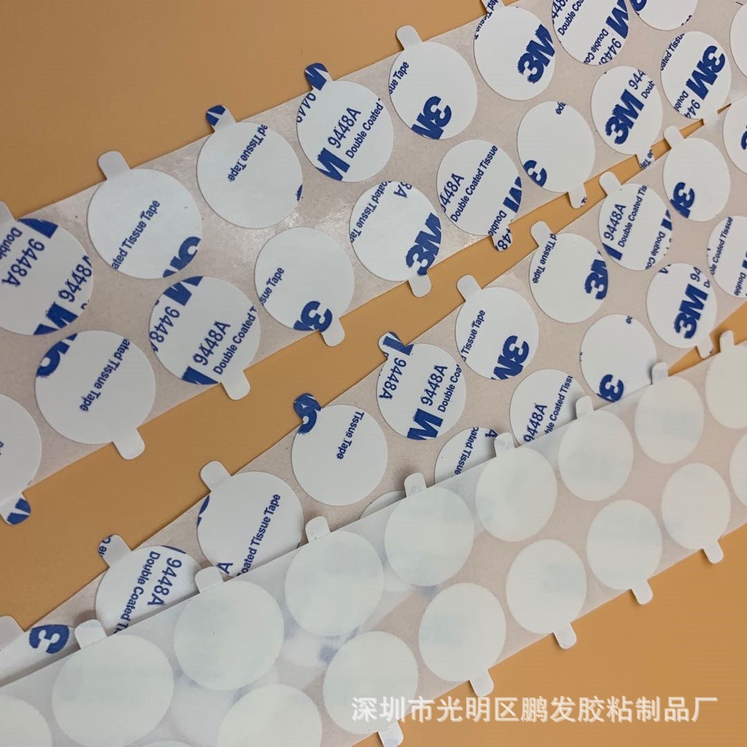 微信图片_20200726212159