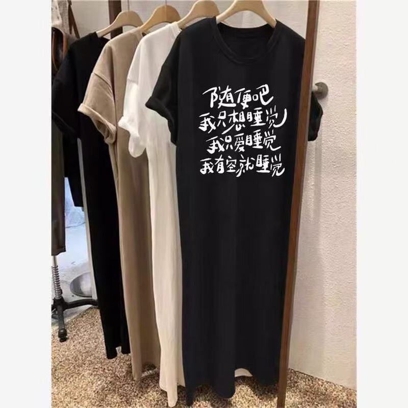 2025 New Long Over-the-knee Korean-style Short-sleeved dress Women's Summer Loose Interesting Text Split T-shirt Home Clothes