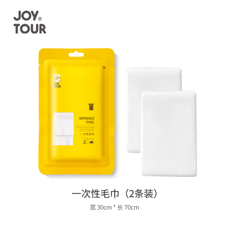 Disposable towels 70*30cm 2 pack, weight 60