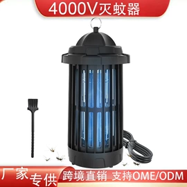 驱虫驱鼠器;止吠器;灭蚊灯