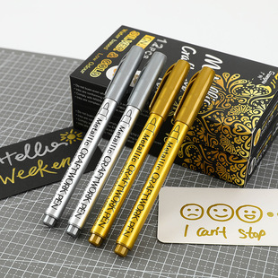 Guangna 550 paint pen gold and silver paint pen water-based craft pen black card graffiti pen student journal marker pen