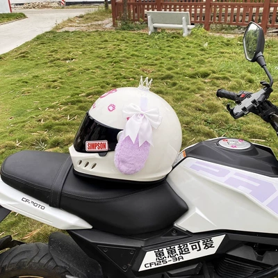 Helmet Accessories Motorcycle, Universal Auto Parts and Accessories