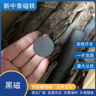 �ڴ��F���w���F�k���̌W�ڰ����25*2MM�A�δ����ۈA�α������