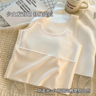 һ�A��ɣ�Q�zŮͯ�l���ڷ�͹�c���L��С������ŮС�W����������Ů