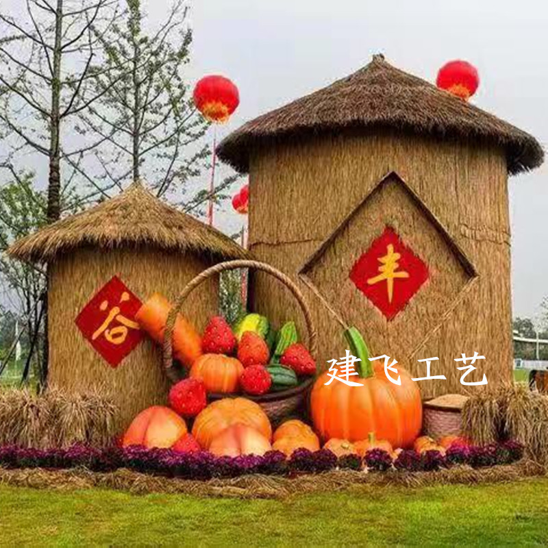 Straw Crafts, Scarecrow, Farm Animal, Harvest Festival, Grain Storage, Straw Decorations, Hand-Woven Plants