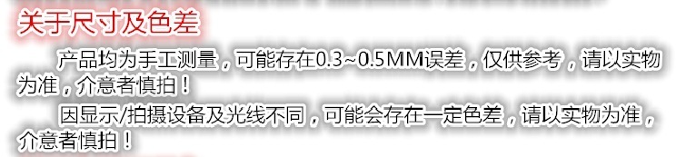 爱家925银6MM超窄版H珐琅手镯CNC精工电镀时尚轻奢手环百搭手饰|undefined