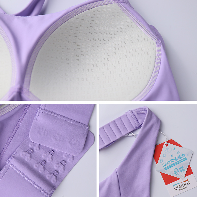 [personalizada] nueva ropa interior deportiva de alta resistencia mujer taza fija I-shape belleza cinturón de hombro chaleco de yoga