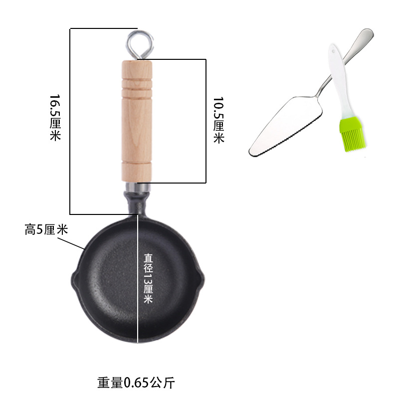 13cm(높이 5cm) + 삽 오일 브러쉬