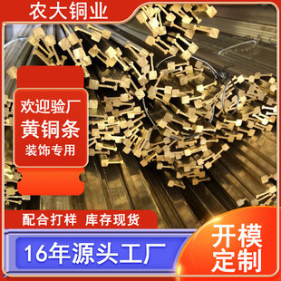����ʯ�b��~�l�����S�~�� 1020�b�Ʒh59�S�~�l���a�S�Ҍ���t��