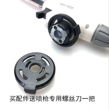 ��ʽ�⇊�𘌱�yʽ���^���ië��������С�ͺ�������c�������