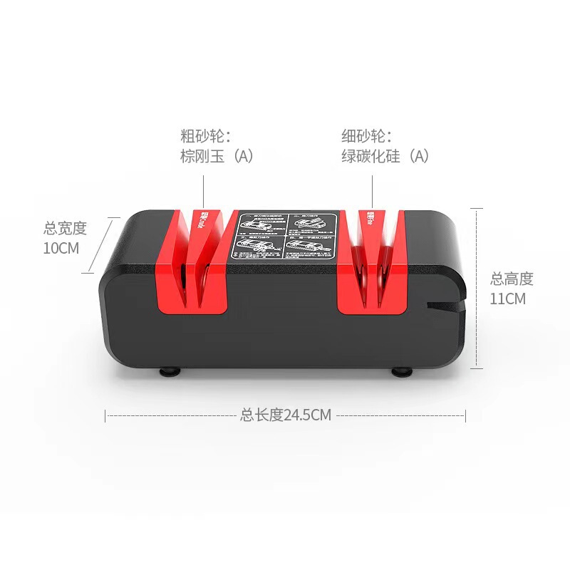 ドイツ磨刀神器電動磨刀器家庭用快速磨包丁磨刀石全自動ハサミ磨刀機|undefined