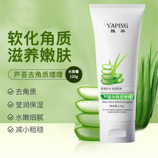 �����J�C����ȥ���|���ȥ��Ƥȥ���^�沿����坍���ౣ���J�C�z