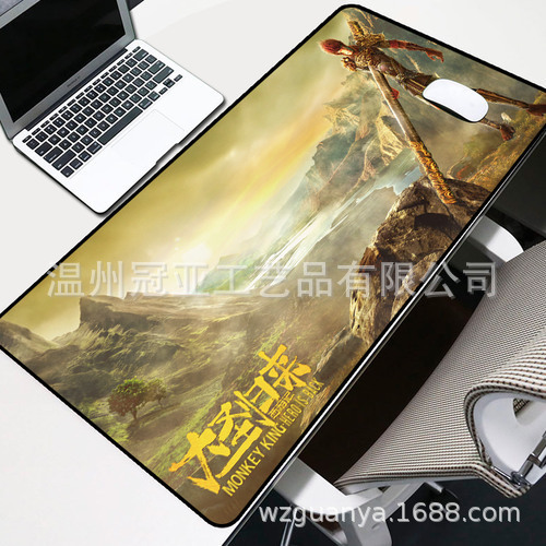 위대한 현자가 돌아오다