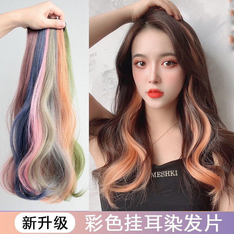 Fake Hair Extensions, One-Piece Invisible Gradient Color Hair Extensions, Realistic Curly Hair, Long Curly Hair with Colorful Ends
