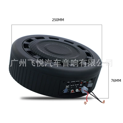 New car audio modified 8 Car speaker/subwoofer
