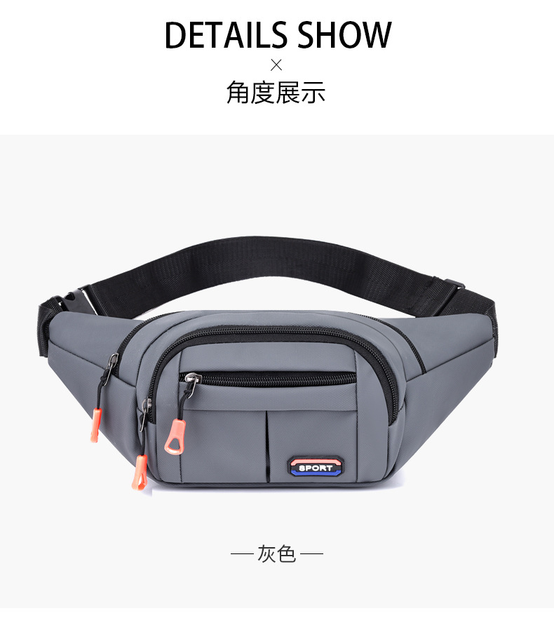 New leather waterproof waist bag for men, casual, simple and large-capacity cash register change crossbody bag, retro sporty chest bag undefined
