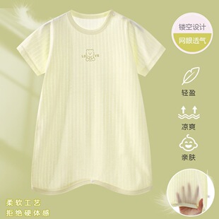 �냺˯���ļ�����޾W�۶�����Ů��ͯ˯�����b��������˯ȹ�·�