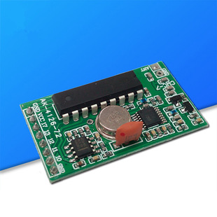 High sensitivity fixed code encoding chip superheterodyne wireless receiver module with decoding four output receiver
