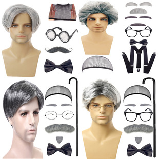 Halloween 80 s Grandpa Bald Wig Gray Beard Wig Set COS Old Man Bald Dress Up Props