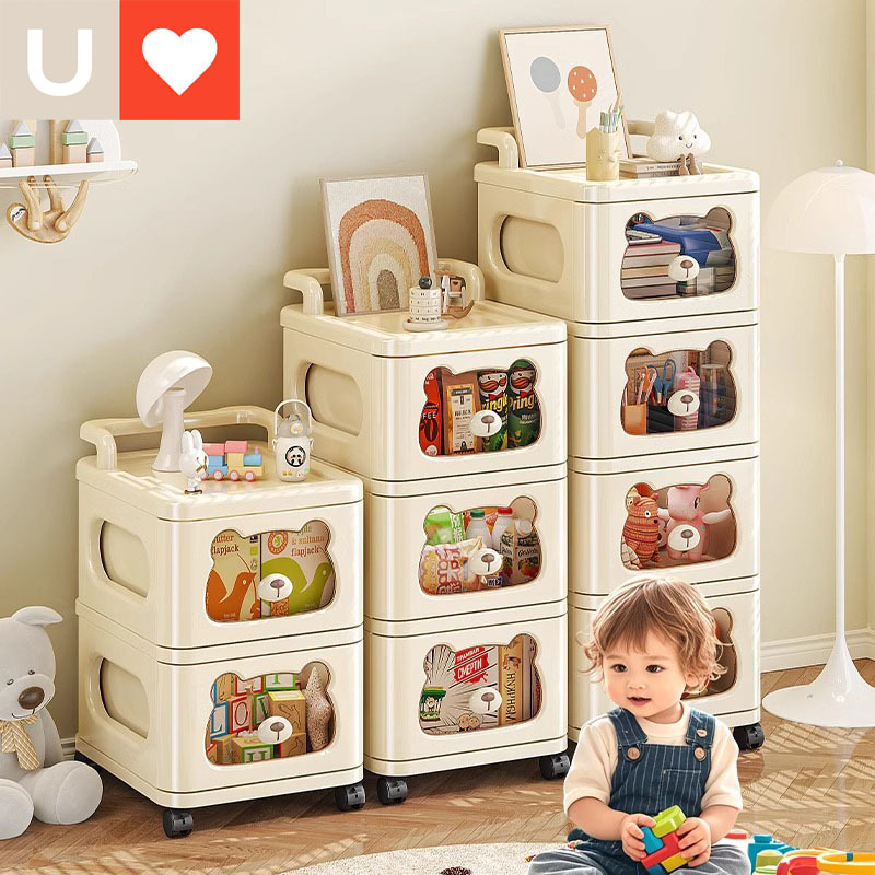 Younai Household Storage Storage Cabinet Children's Clothes Storage Box Bedside Cabinet Storage Cabinet Drawer Type Toy Snack Cabinet