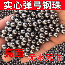 ����ר�ø���6mm����8mm7����9mm�����������10mmʵ�ĵ�������
