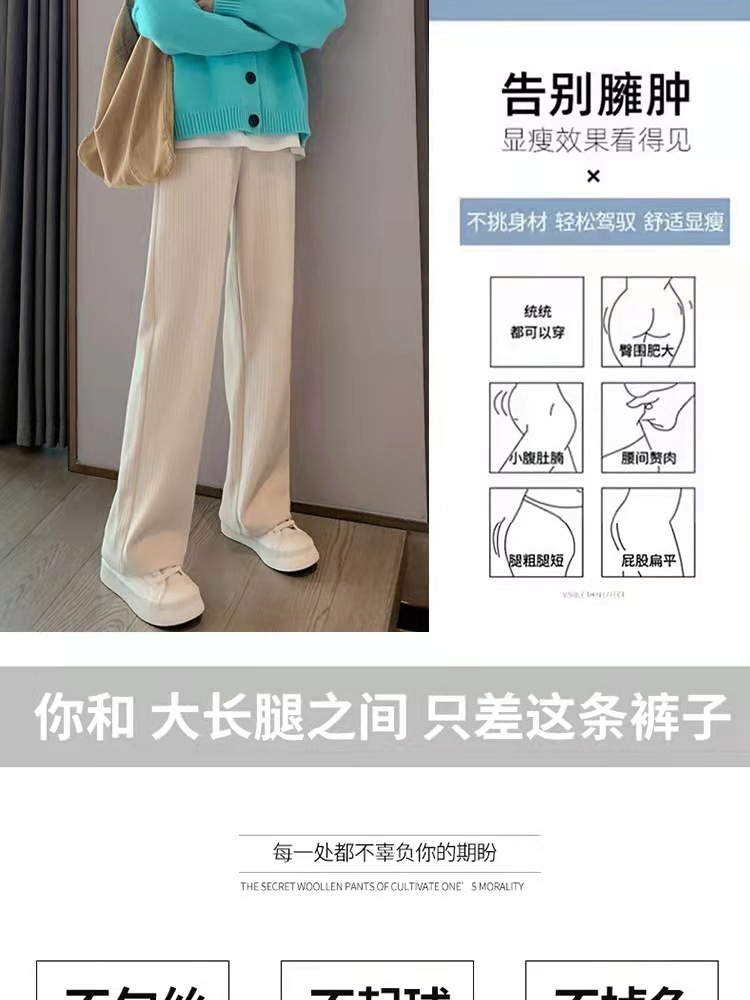 一键复制_20211106161330