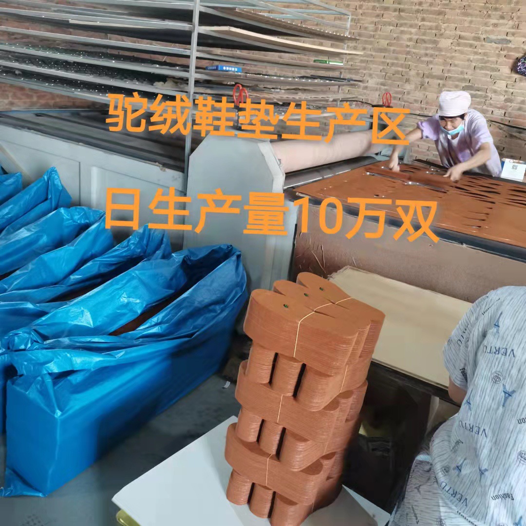 微信图片_20210919114510