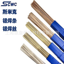 �Ϻ�˹�׿��w�C��S221�a�S�~���z����ă�1.6 2.0 2.4 3.2