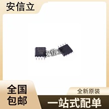 GD25Q32CSIGR b SOP-8 25Q32CSIG NORW flash惦 ԭb