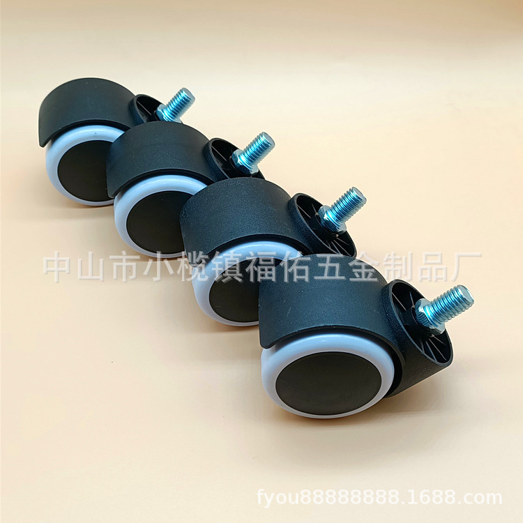 家具万向脚轮花盆滑轮置物架滚轮花架塑料轮子婴儿床静音尼龙轮厂