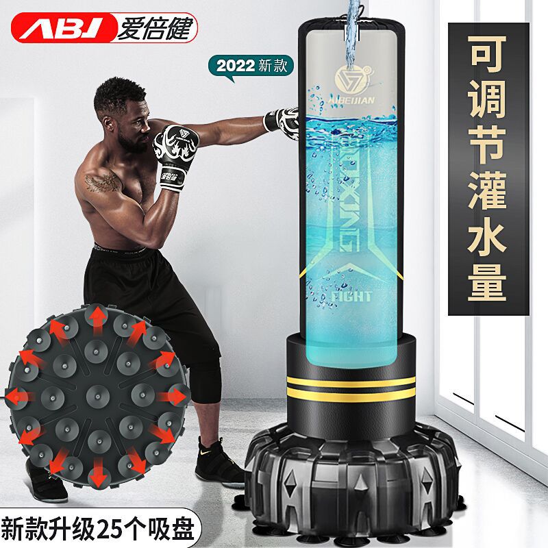 Sanda bolsa de arena vertical ventosa bolsa de arena para adultos equipo de entrenamiento de riego Ajuste de peso sin deformación bolsa de arena de boxeo