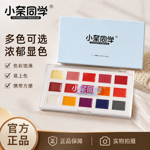 С��ͬ�Wʮ��ɫ�ڼt�P����Ӱ�ǻ��y����̨�y���ö�ɫ�{ɫ���P����