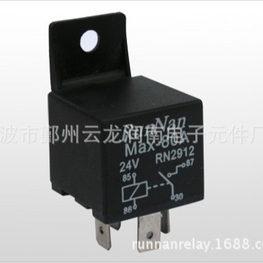 宁波厂家供应 塑背型汽车继电器 各种型号 欢迎来电咨询