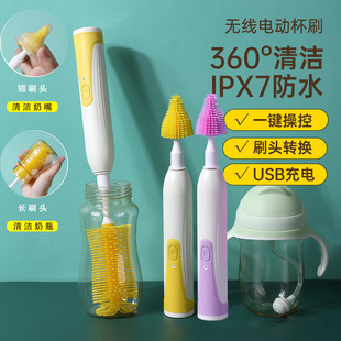 �羳���z늄���ƿˢĸ���ˮ��Ʒˢ���׃���ƿ�坍����ĸ�댣��