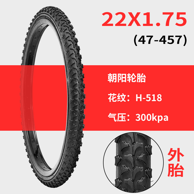 Other – Non-industrial tires Bicycle Tire - 22x175-chaoyang-outer-tire