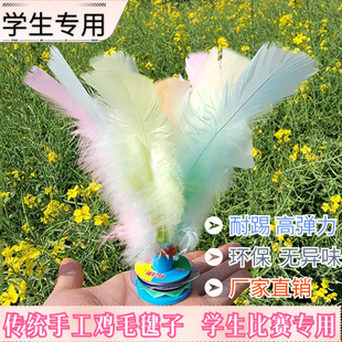 ����������ӳ��˽����\���uë��Ӄ�ͯ�W����ِ��ɫ�����Ʒ���l