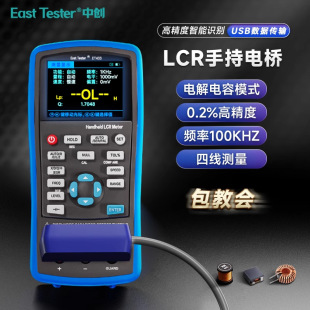 Єֳʽ늘߾LCRyԇ늸NƬyET430