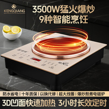 HIôʰ늴Št3500W๦ͻ𱬳늴Št