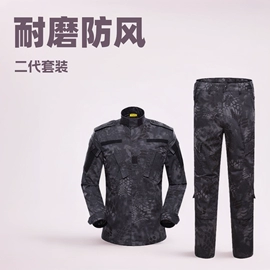 迷彩服;冲锋衣、裤;软壳衣裤