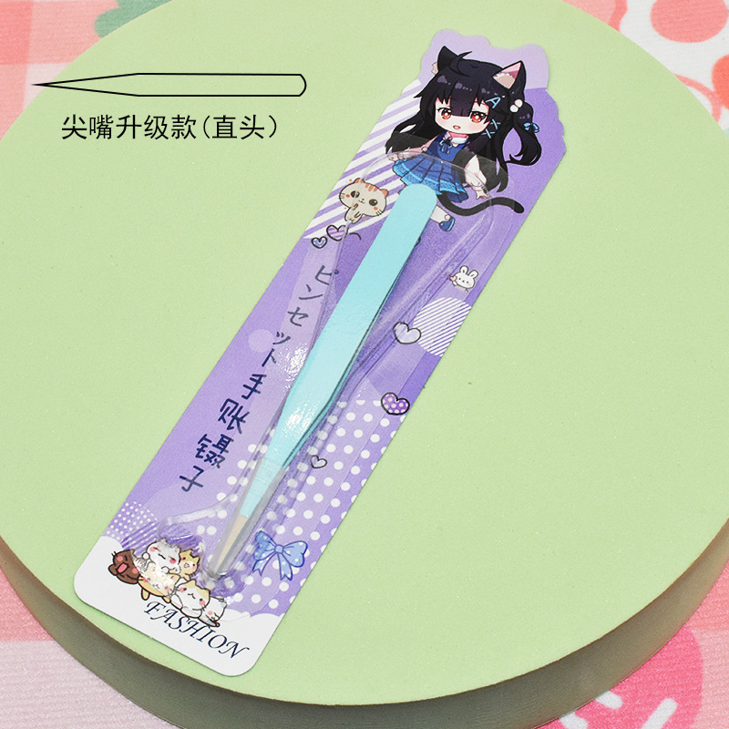 1.0nn 특수 포인티드 티파니 블루 스트레이트 헤드(애니메이션 블리스터 카드 포장)