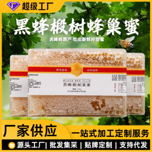 ����X�䳲��ԭ�a���ۖ|���ڷ�鲘���500g����F؛OE M�� �����l