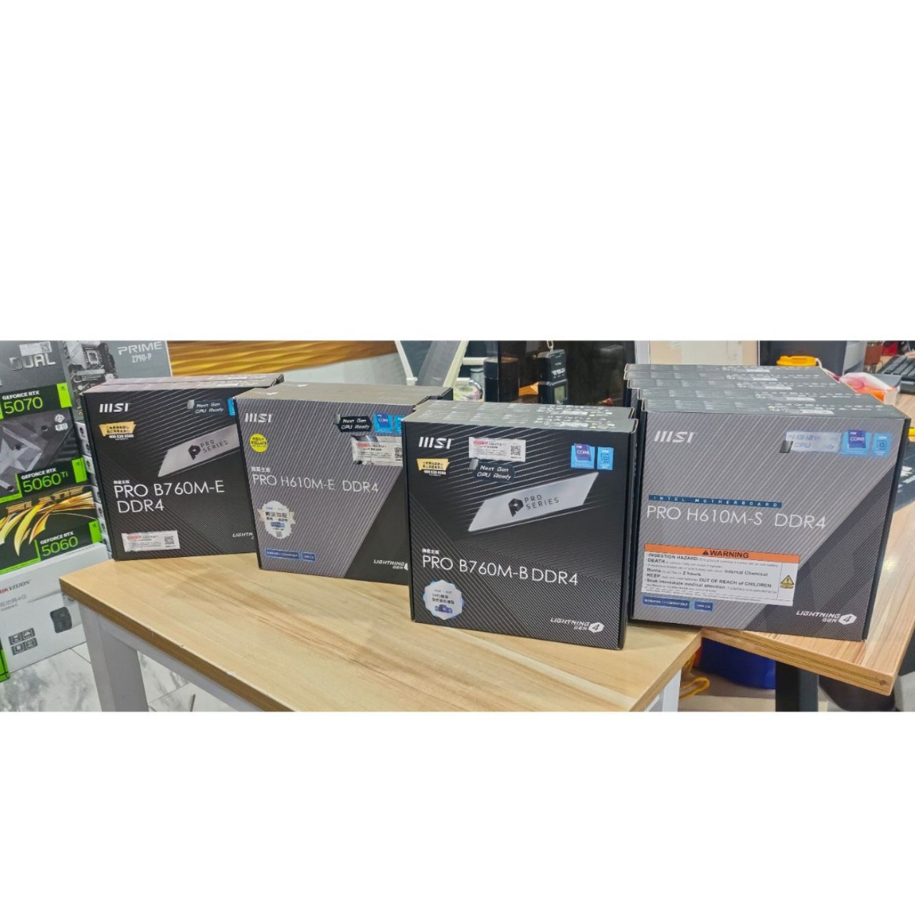 微/星主板H610M-E 全固态 D4 全接口