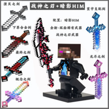 �������ָ��ҵ������ľ����ս��֮������HIM����ƴװʷ�ٷ����