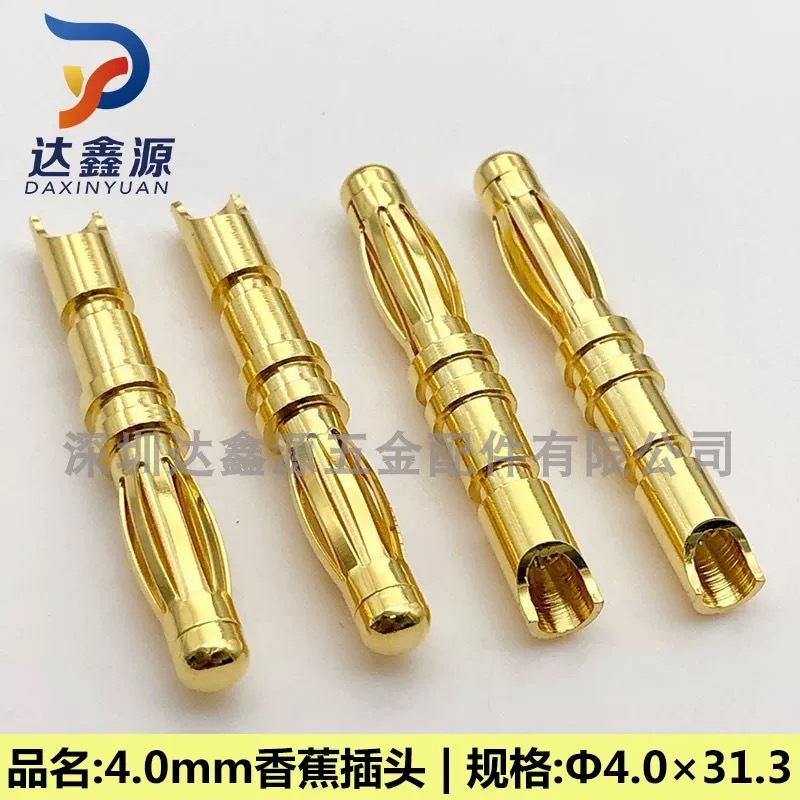 バッテリースタンド提灯に2.5mmバナナヘッド提灯プラグ金メッキドラムバネバナナヘッド銅ピンピンpin|undefined
